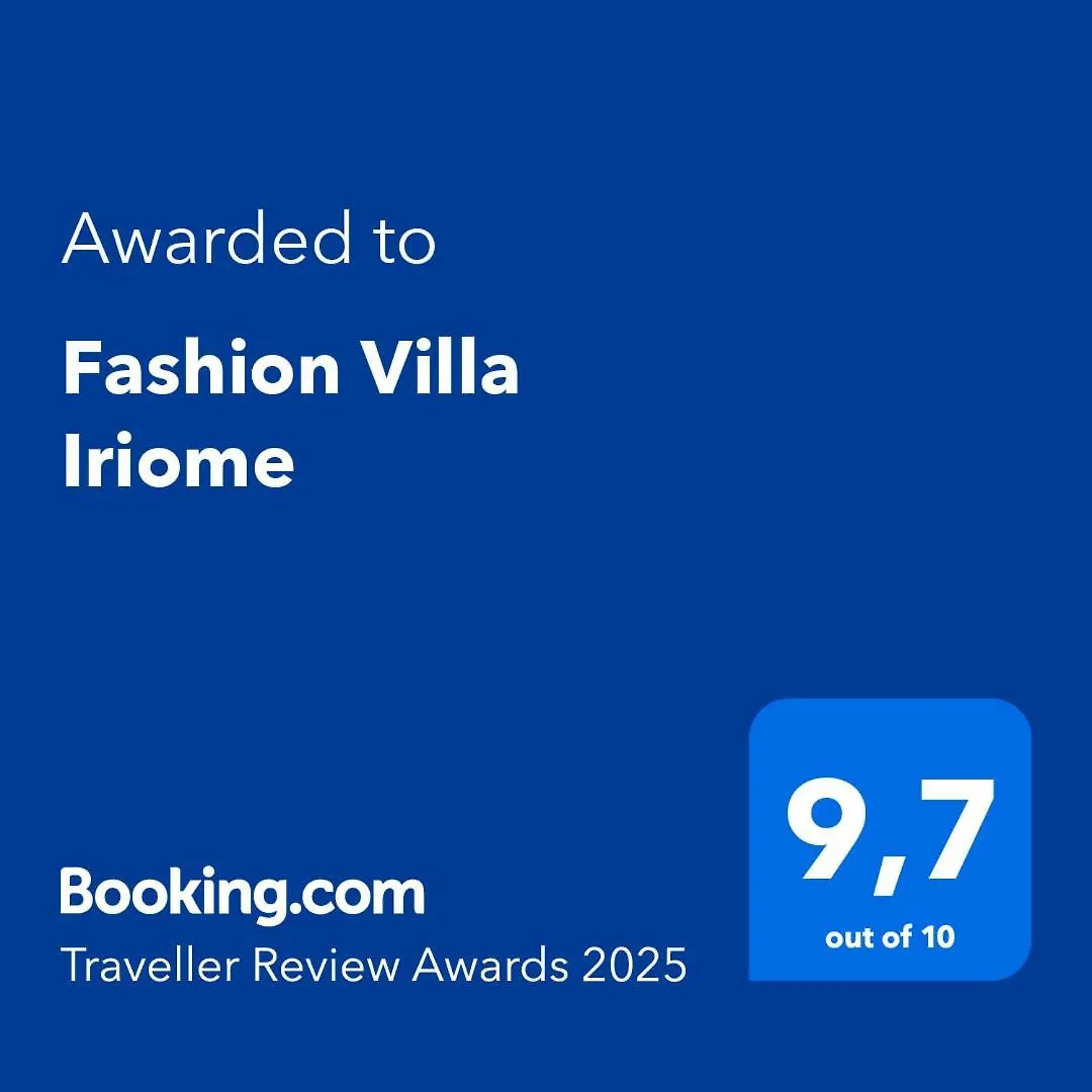 Fashion Villa Iriome بلايا بلانكا إسبانيا